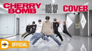 [COVER] NCT 127 - Cherry Bomb │ 미래소년 (MIRAE)