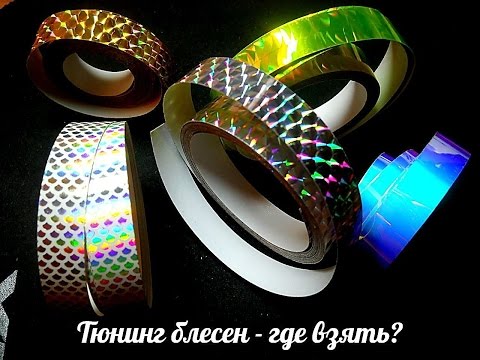 Блесна вертушка из ложки своими руками Блесна вертушка из ложки своими руками