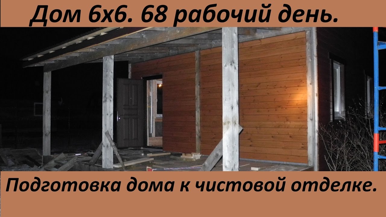 Белый приворот на фото парня читать в домашних условиях Белый приворот на фото парня читать в домашних условиях