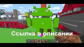 Exynosabuse-V1.10 Скачать На Андроид Trashbox