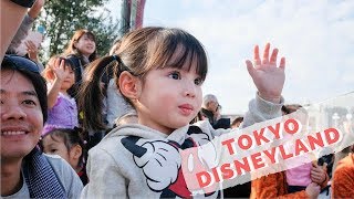 Tokyo Disneyland Vlog | Andi Manzano Reyes