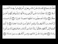 kouchay