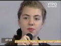 Видео Руслана Ахадова стала победительницей конкурса 'Таланты России в год Российского кино'