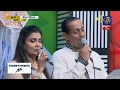 Mal Sugande Dam Sugande | Ilyas Beg & Supriya Abesekara  | STAR WARS | 17 - 05 - 2019 | SIYATHA TV