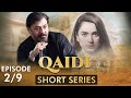 Qaidi I Short Series I Episode 2 | Yumna Zaidi, Nauman ijaz | CZ2F