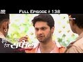 Ishq Ka Rang Safed - 15th January 2016 - इश्क का रंग सफ़ेद - Full Episode (HD)