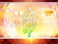 Ya Nebi Selam Aleyke - EZGİTAR( Türkçe- Maher Zain - Karaoke)
