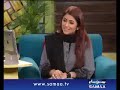Fake Peer Watch This Link On Utube Jali Peer Royal images Fake Peer Watch This Link On Utube Jali Peer Royal
