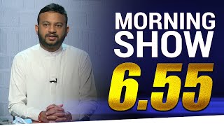 Kavinda Jayawardena | Siyatha Morning Show - 6.55 | 26 - 03 - 2021