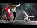 bboy
