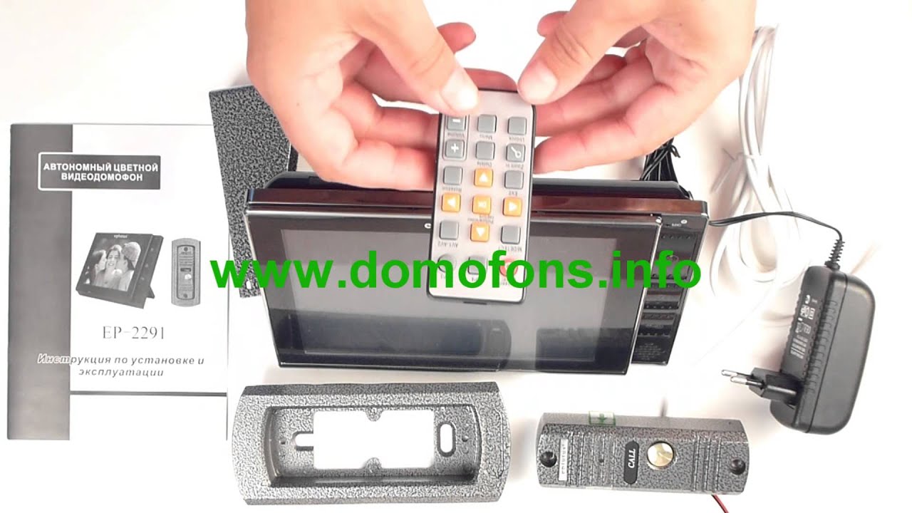 Схема домофона eplutus ep-2291 Схема домофона eplutus ep-2291