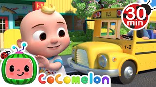 Wheels On The Bus (School Version) |  @CoComelon   & Kids Songs | Nursery Rhymes
