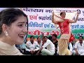 Bahu Zamidar Ki | Sapna Stage Dance 2018 | Keshavpur Mandi Delhi Compitition