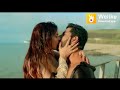 I love you janu