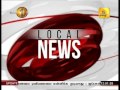 Shakthi Lunch Time News 24/08/2016