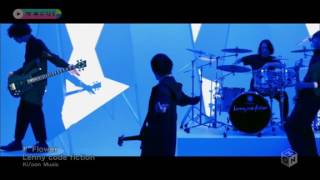 Lenny Code Fiction Flower Op For The Anime オールアウト All Out 2016 Lenny Code Fiction Flower Op For The Anime オールアウト All Out 2016