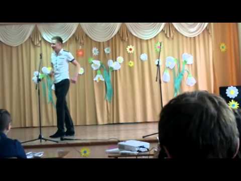 Конкурс на містер школи Конкурс на містер школи