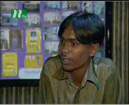 Bangla closeup1 2005 download