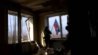 Деян Берич повесил флаг ДНР в промзоне Авдеевки