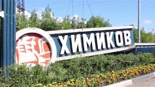 Video Demontazh stely Balakovo - gorod energetikov, khimikov, stroiteley from Innes Senni, Energetikov drive, Balakovo, Russia