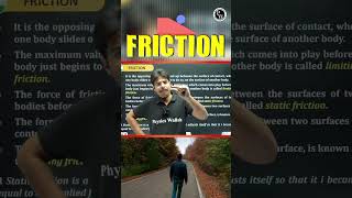 Friction कय ह?