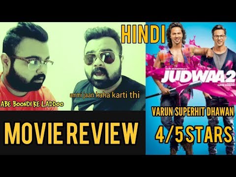 Judwaa 2 Movie Review In Hindi | Judwaa2 Review | Varun Dhawan | India | 4/5 stars