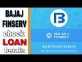 How to check bajaj finserv loan details online / how to check bajaj finance loan statment