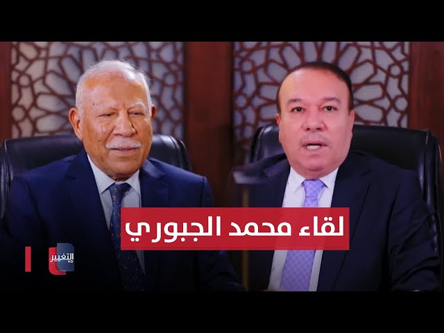 المخابرات تحارب مسؤول نفطي عراقي وصدام حسين لايعلم .. ماهو السبب ؟ حوار مع محمد الجبوري