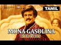 Mona Gasolina | Full Song with Lyrics | Lingaa
