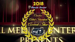Carolina Country Music Awards 2018