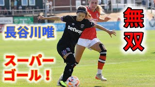 J7JONt4tngE Video Image