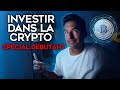 How to Invest NOW in Crypto in 2023 - 
