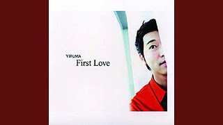 When The Love Falls When The Love Falls