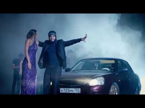 Скачать песня тимати лада седан