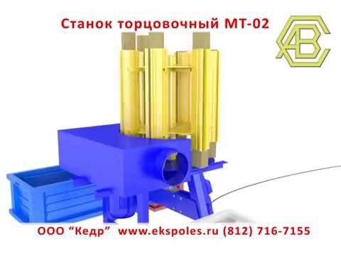 Кондуктор для сборки поддонов своими руками Кондуктор для сборки поддонов своими руками