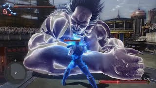 Fist of the North Star: Lost Paradise - Early Game Boss Battle
