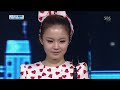 LEE HI (이하이) - IT'S OVER @SBS Inkigayo 인기가요 2013.03.24_1st Place Award
