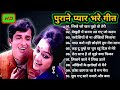 Superhit Song of Shashi Kapoor & Kishore Kumar || Lata Mangeshkar || Asha Bhosle || old is gold