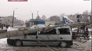 Рятувальники допомагають постраждалим у ДТП у зв'язку з погіршенням погодних умов 09 02 2018