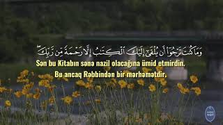 Abdurrahman Mossad - Surah Qasas 85-87