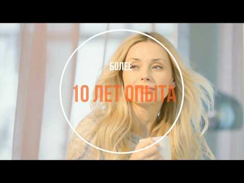 окна дисса в брянске телефон. Смотреть фото окна дисса в брянске телефон. Смотреть картинку окна дисса в брянске телефон. Картинка про окна дисса в брянске телефон. Фото окна дисса в брянске телефон