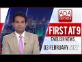 Derana English News 9.00 PM 03-02-2022