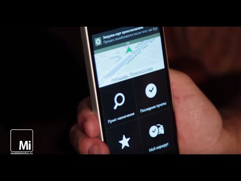 Секреты Windows 10 - YouTube
