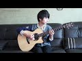 (Taylor Swift) You Belong With Me - Sungha Jung