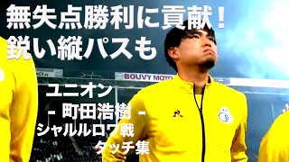J8hvi4rH9F8 Video Image