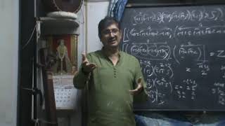 प्रवेशिका पूर्ण ते विशारद पूर्ण - भाग ३ - द्वारा: संजय करंदीकर @Swar-Taal Sadhana 