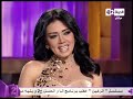رانيا يوسف