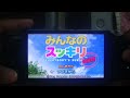 Imagen del vídeo PSP Data Is Corrupted - Abhinav