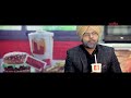 Brand new punjabi song 2014 || Sarthi k - Cycle || Official Teaser || Full HD