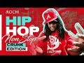 🔥BEST TBT HIPHOP CRUNK VIDEO MIX - DJ Mochi Baybee [LILJON, LUDACRIS, SOULJA BOY, T.I, YUNG JOC ]